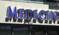 medicine-hospital--sibel-kozakli-cocuk-sagligi-hakkinda-bilgi-veriyor